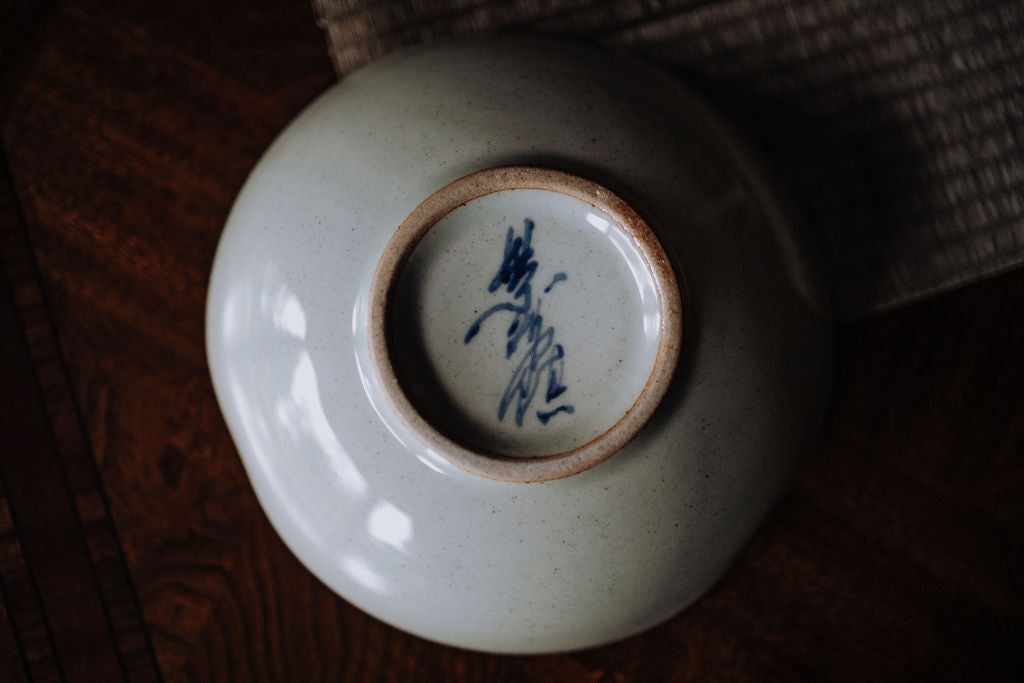 Handprinted Harmony Porcelain Bowl